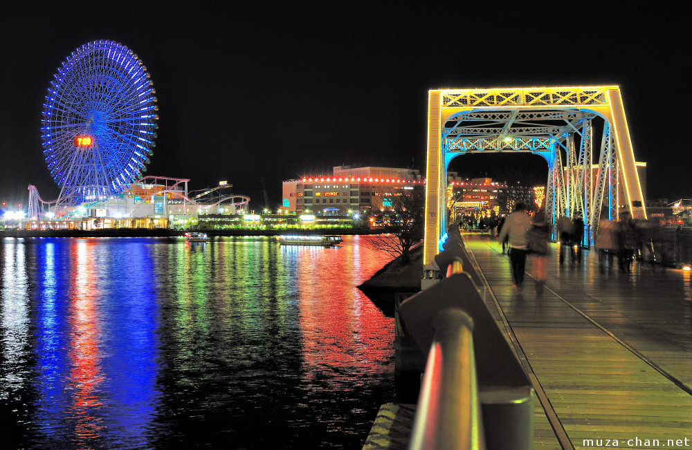Kishamichi Promenade