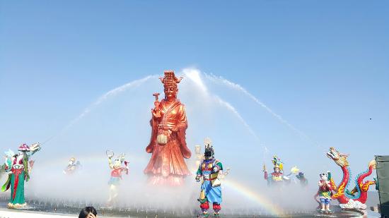 Chengshantou Scenic Resort