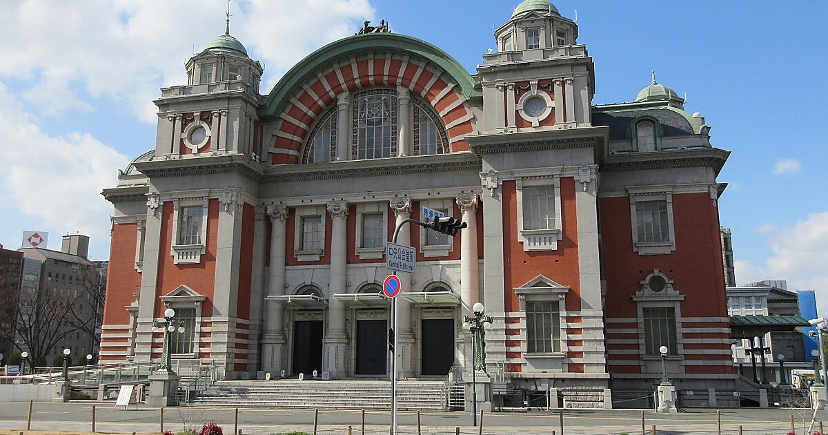 Osaka City Central Hall