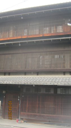 Machiya Monogatarikan