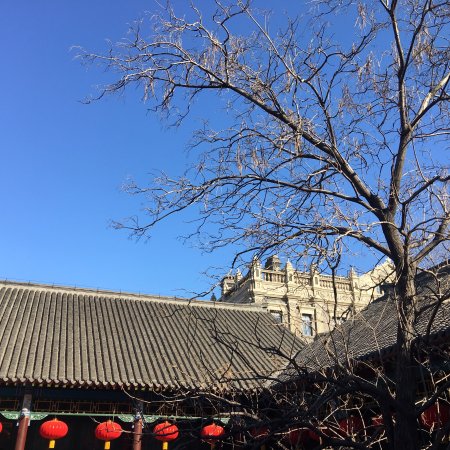 Former Residence of Zhang Zuolin and Zhang Xueliang