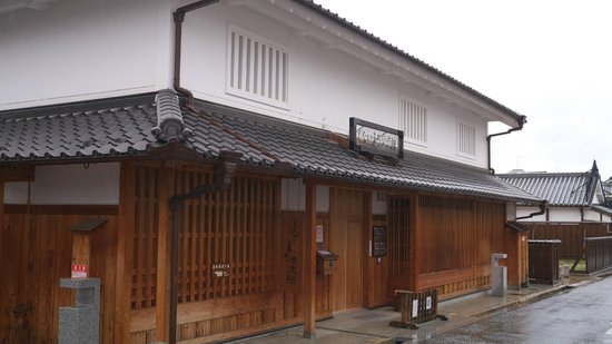 Jinaimachi Exchange Center