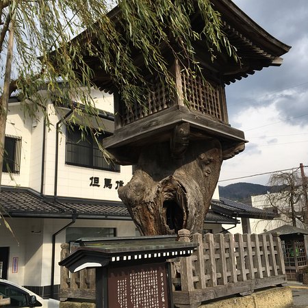 Izushi Castle Town