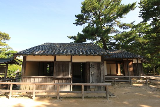 Shoka Village School