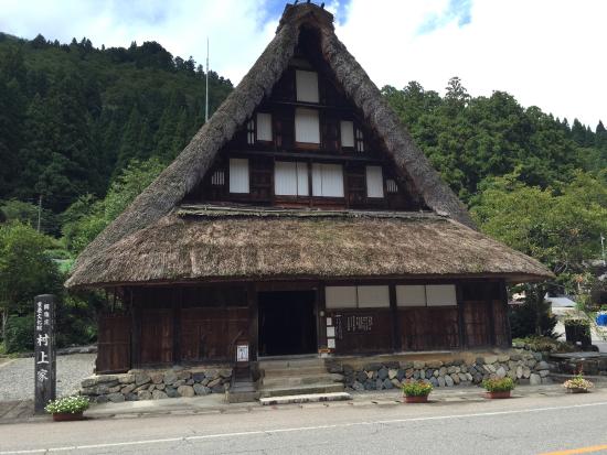 Murakami Residential Home