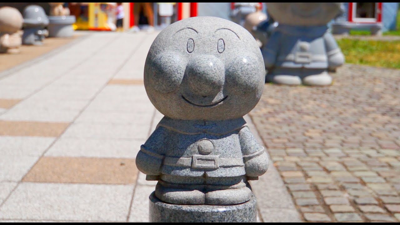 Anpanman Shop Furano