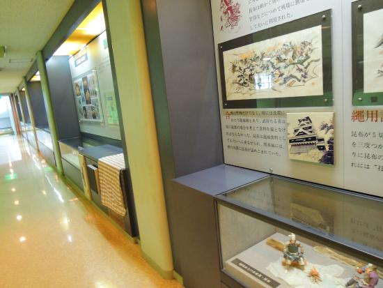 Tsuruga Konbukan
