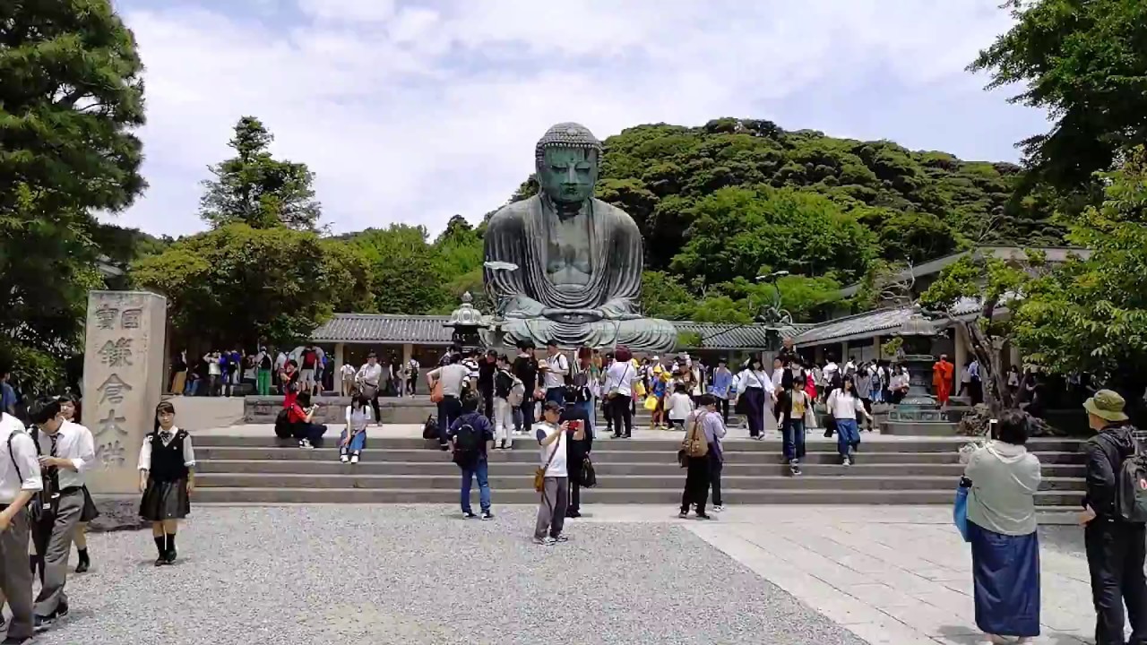 Kamakura Orgel Doh