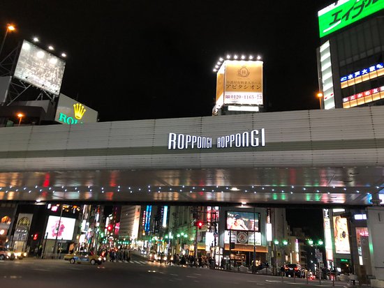 Roppongi District