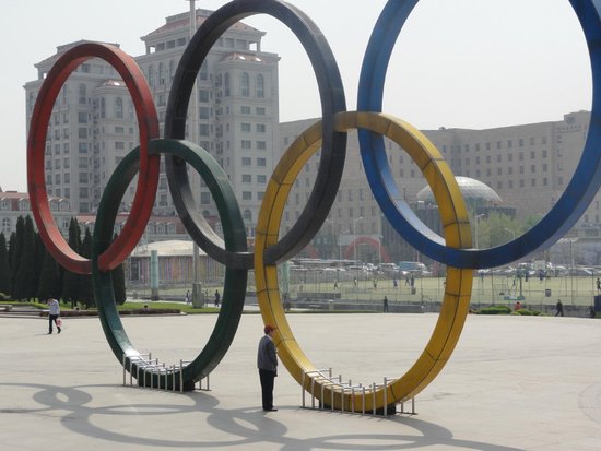 Dalian Olympic Square