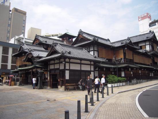 Dogo Onsengai
