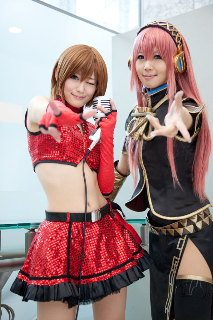 Cinema Sunshine Aira