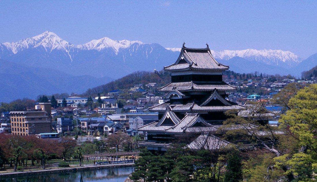 Mount Otensho
