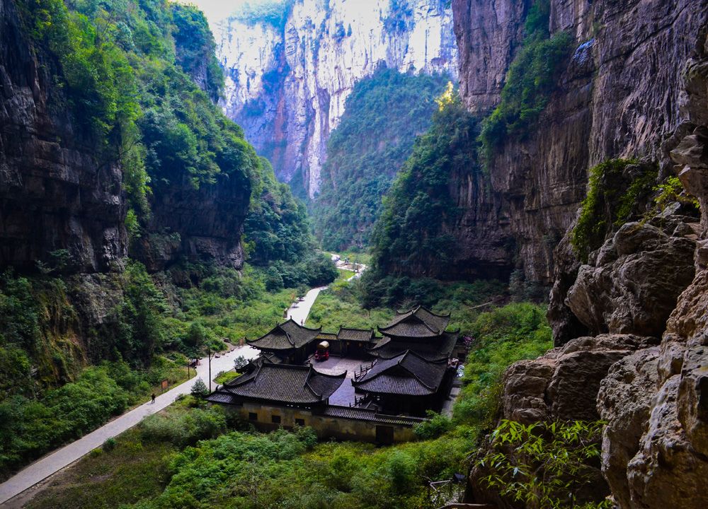Tianshui Wulong Mountain