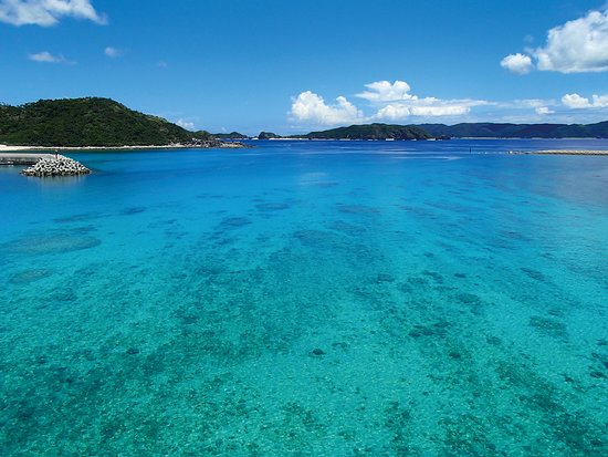 Keramashoto National Park