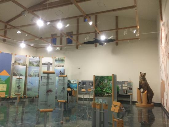Namegawamachi Eco Museum Center