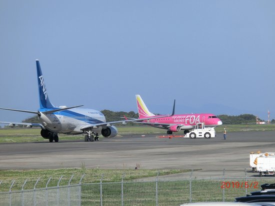 Mt. Fuji Shizuoka Airport View Open Space