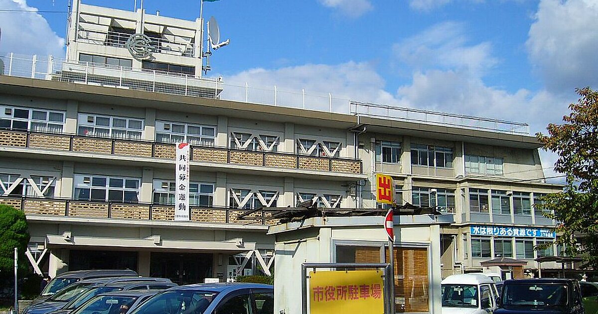 Nishiyama Park