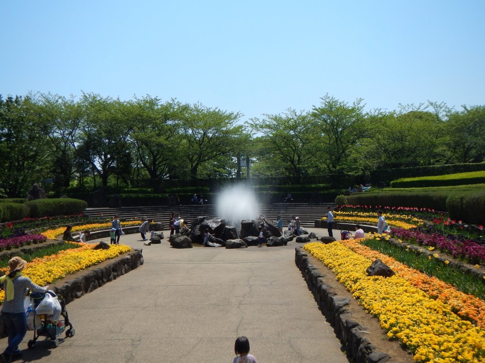 Shikinomori Park