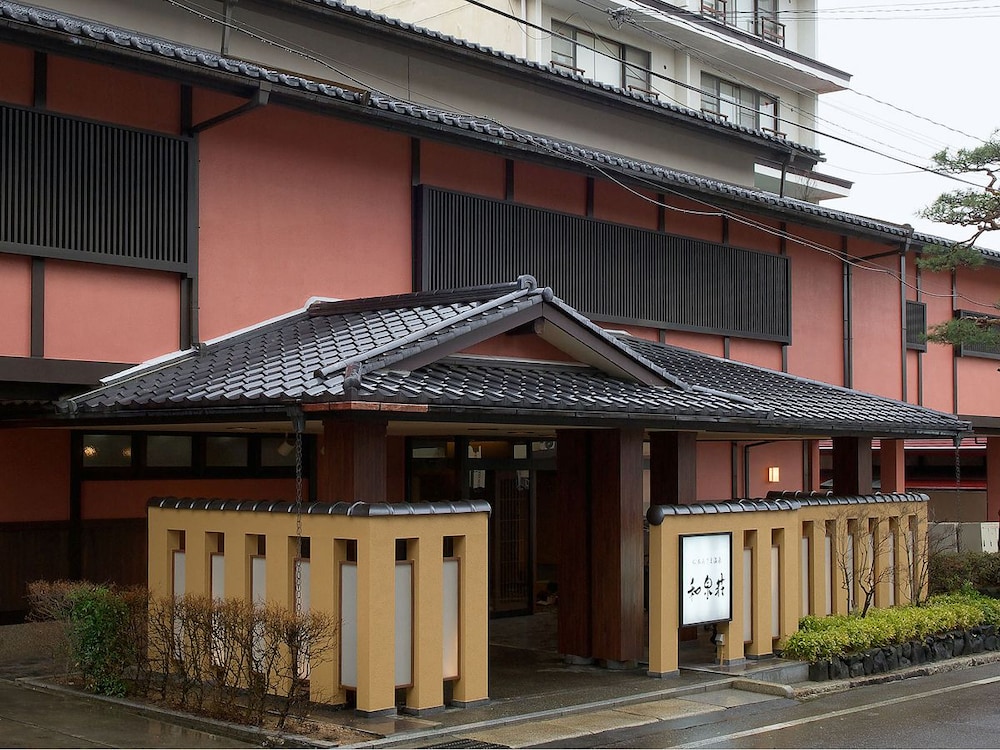 Asama Onsen
