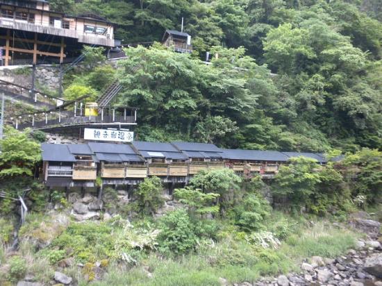 Kannoniwa Onsen