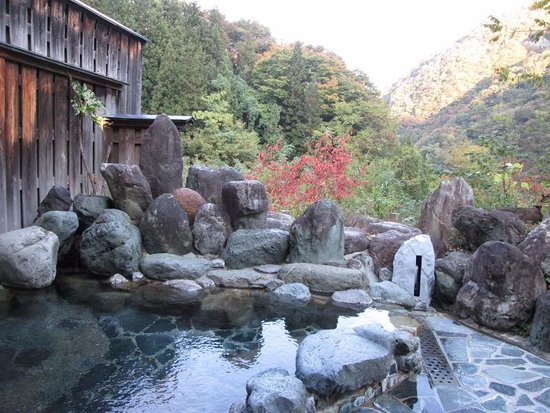Ahiyasu Onsen