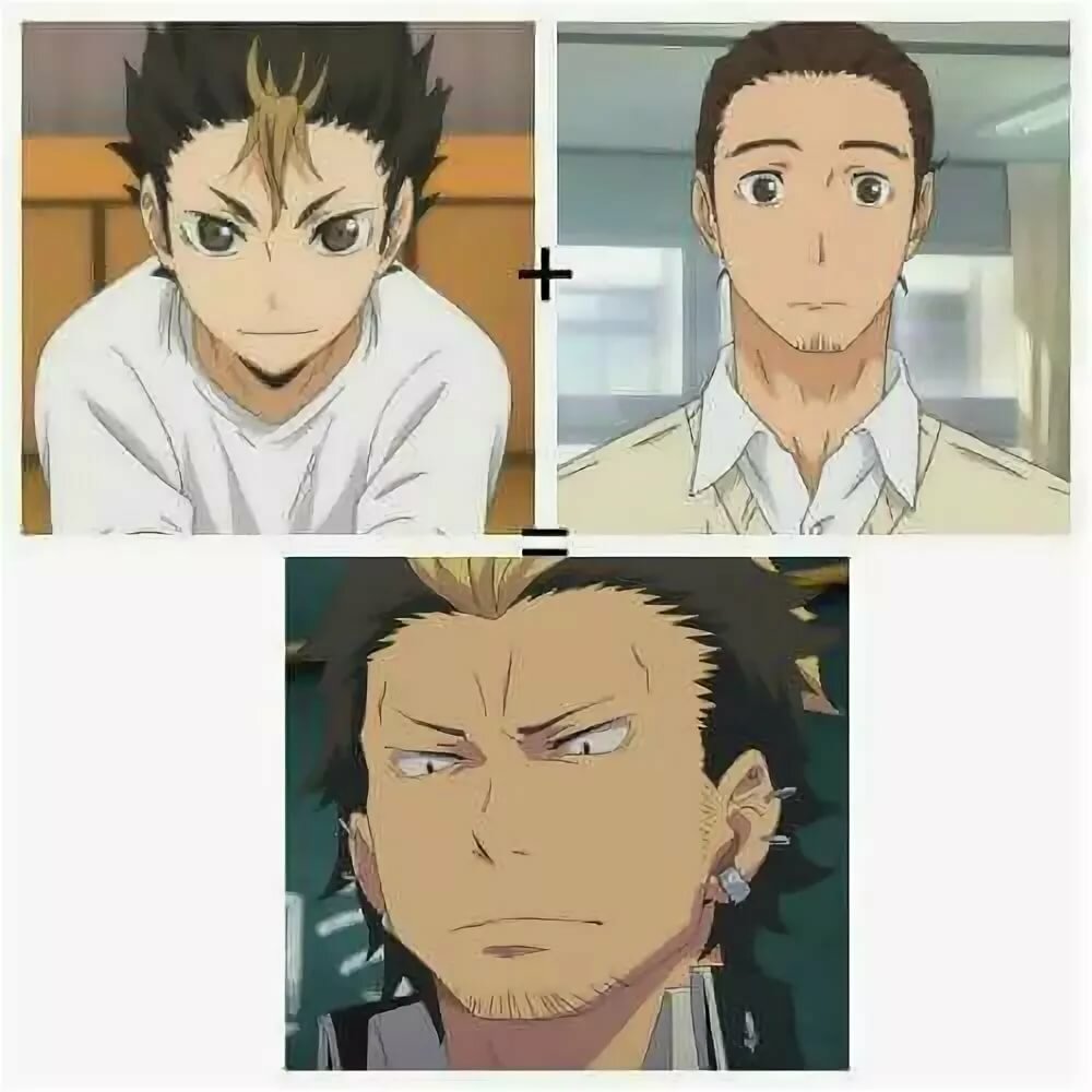 Asahi no Yu