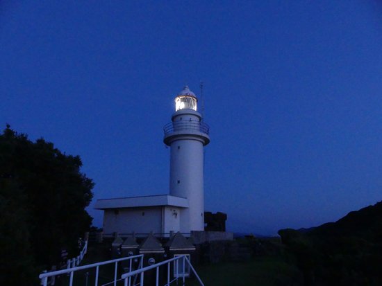 Tsurumizaki Panorama Lookout