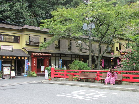Sanage Onsen