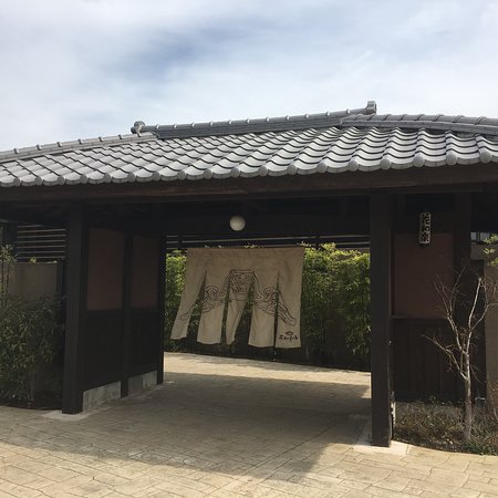 Namegawa Onsen Kawara no Yu