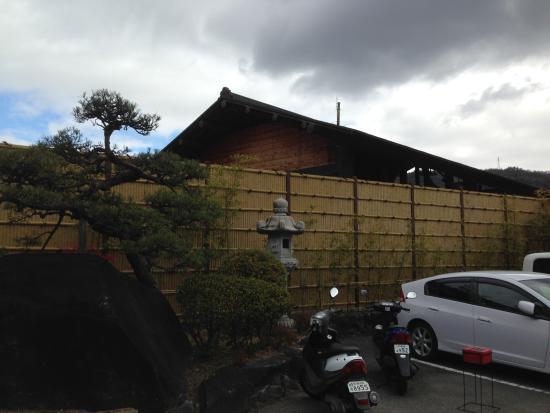 Nenohana Onsen