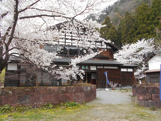 Shishiku Highland
