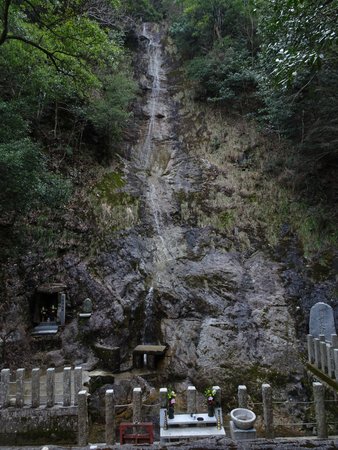 Mangan Fall