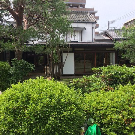 Aira City Museum of History and Folklore