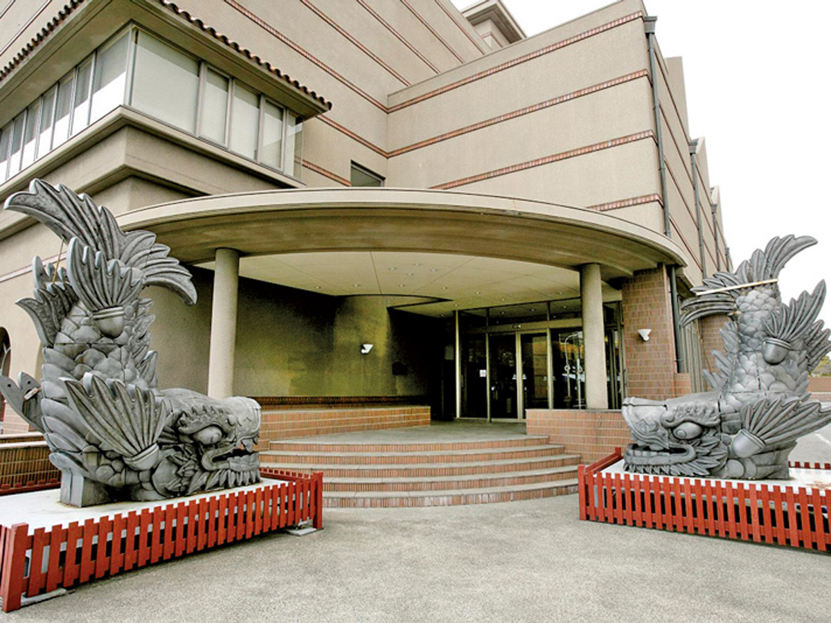 Takahama Folk Museum