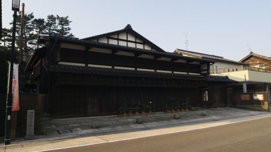 Nonoichi Folk Museum