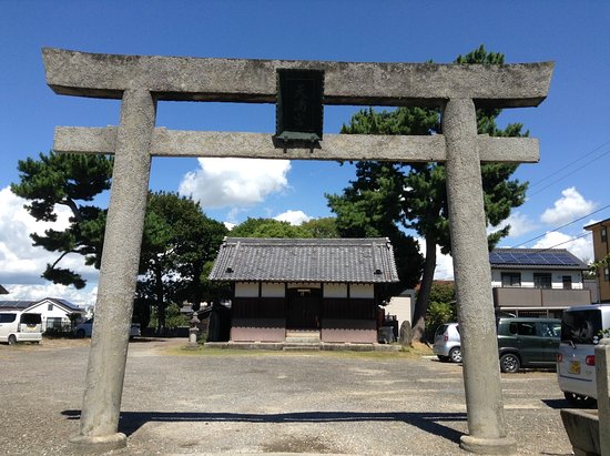 Nishio City Museum