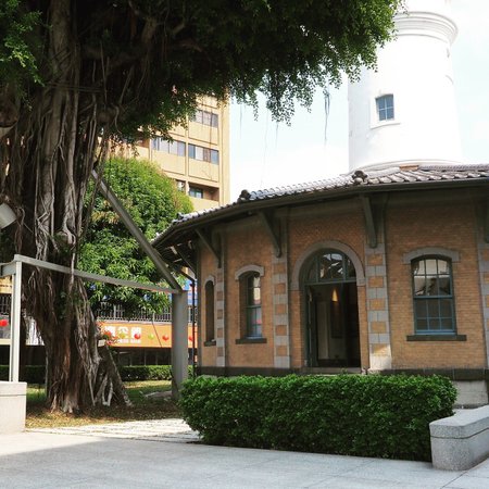 Tainan Meteorology Museum