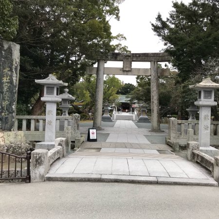 Munakata Grand Shrine Shimpokan
