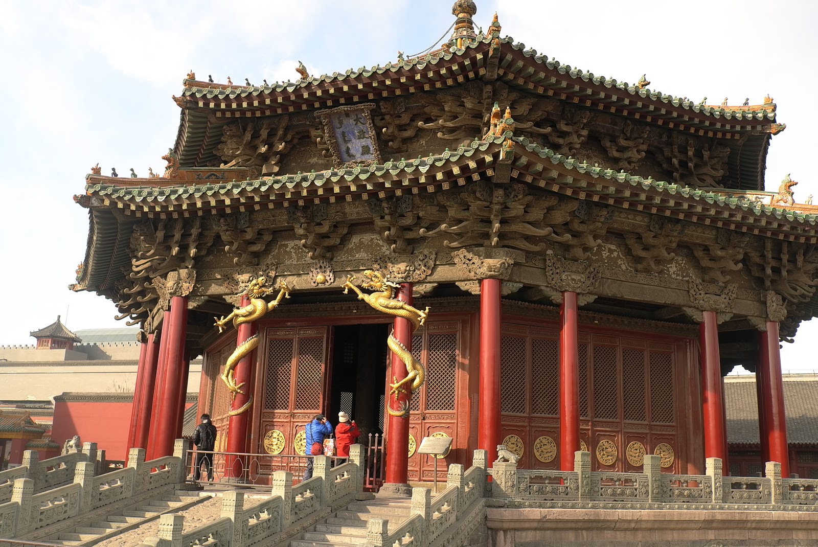 Shenyang Imperial Palace (Gu Gong)