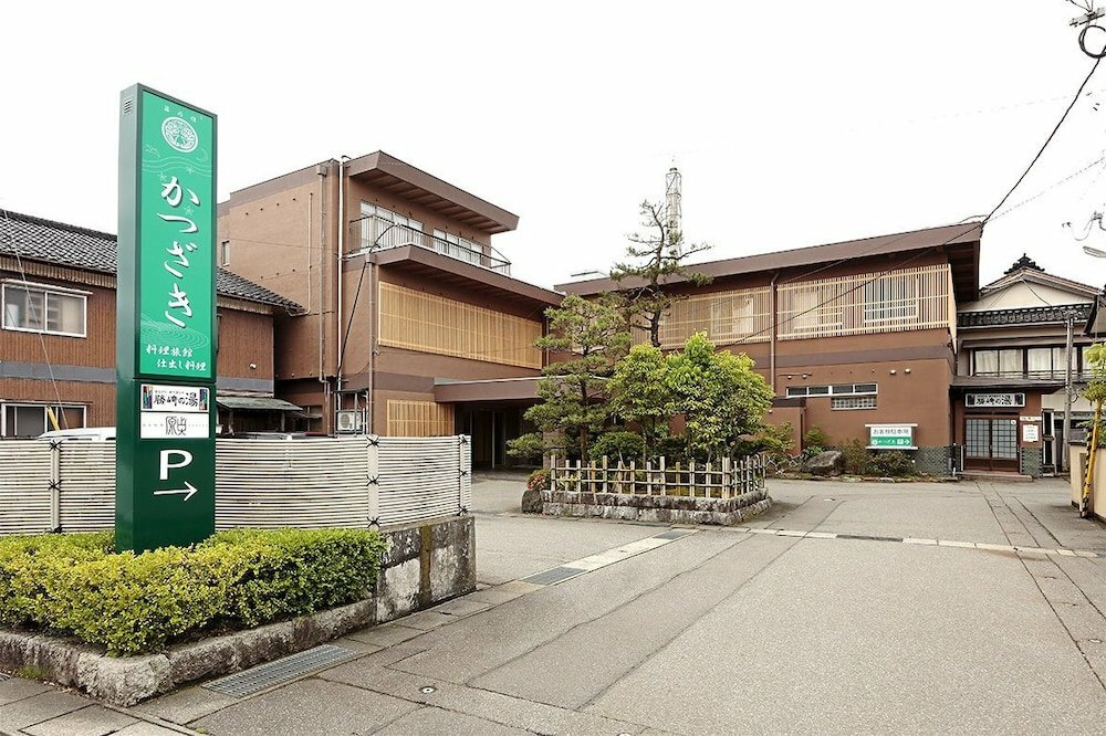 Tsubata Museum of Local History Rekishiru