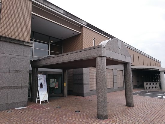 Asahicho Museum of History