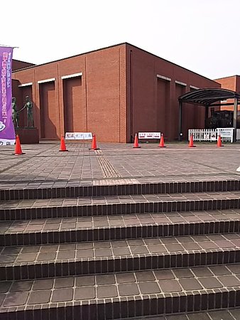 Fujieda Municipal Museum