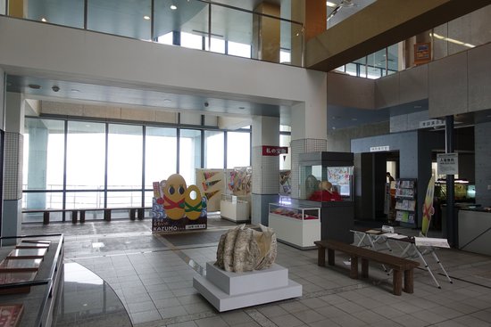 Rumoi City Umi no Furusatokan