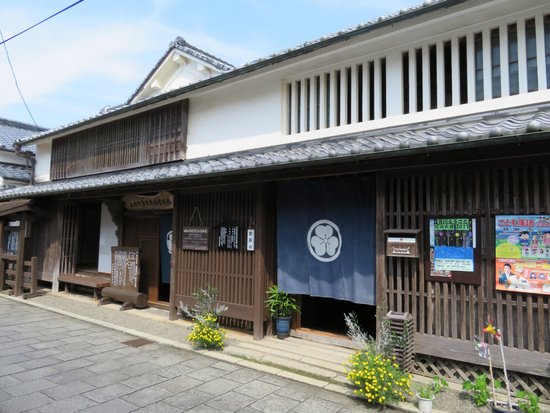 Hyuga City Museum of History and Folk