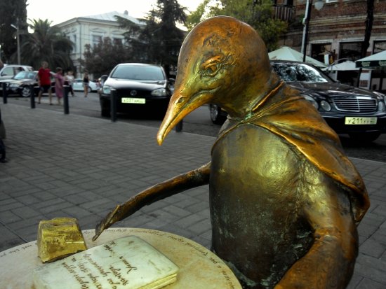 Monument Pingvin-Filosof