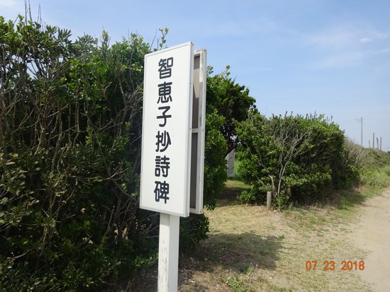 Outdoor Pictures 1