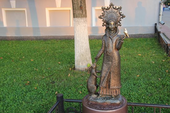 Monument to the Snow Maiden