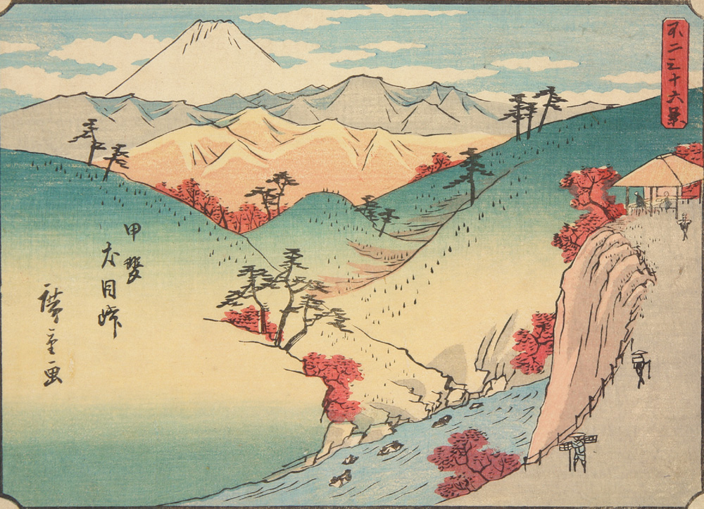 Mt. Tsubo