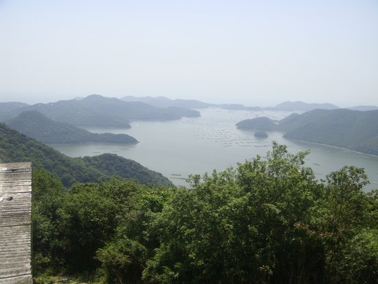 Yudachi Ukeyama Lookout